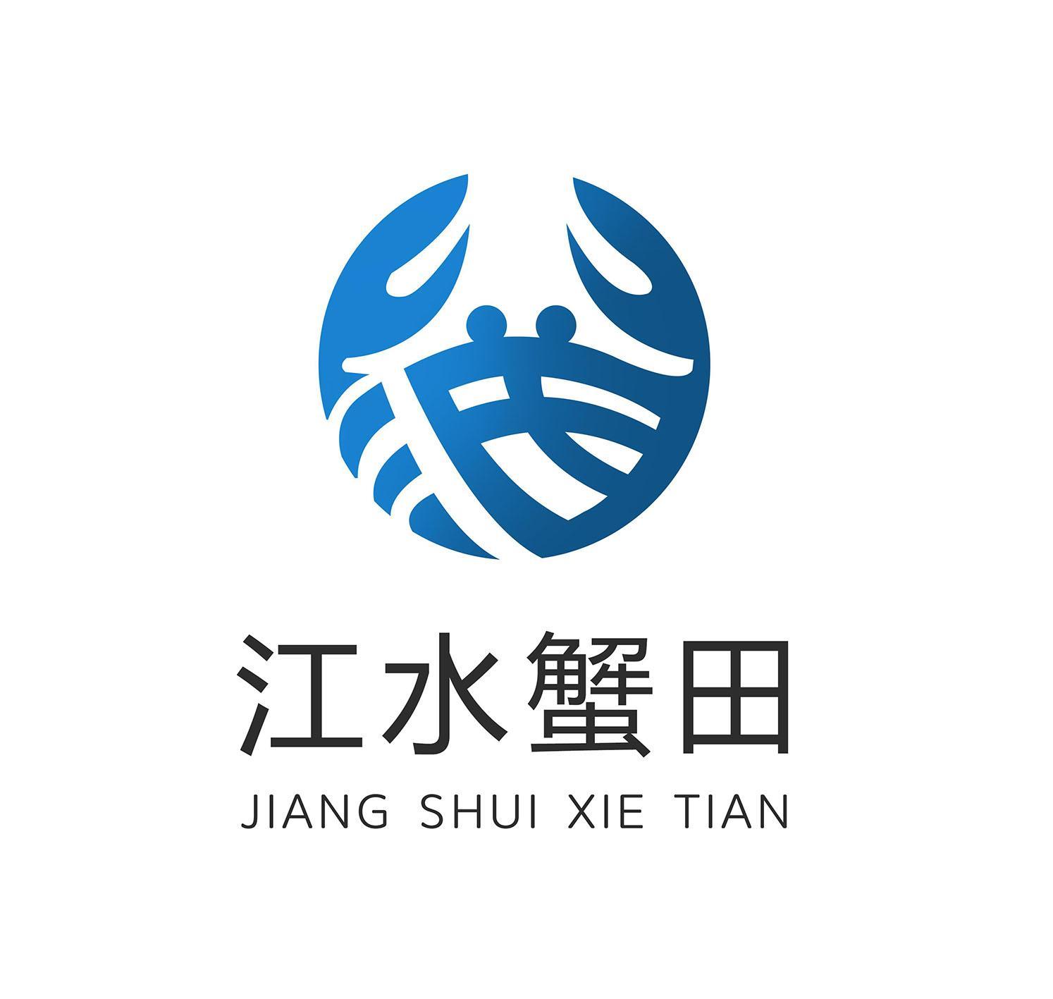  em>江水 /em> em>蟹 /em> em>田 /em>