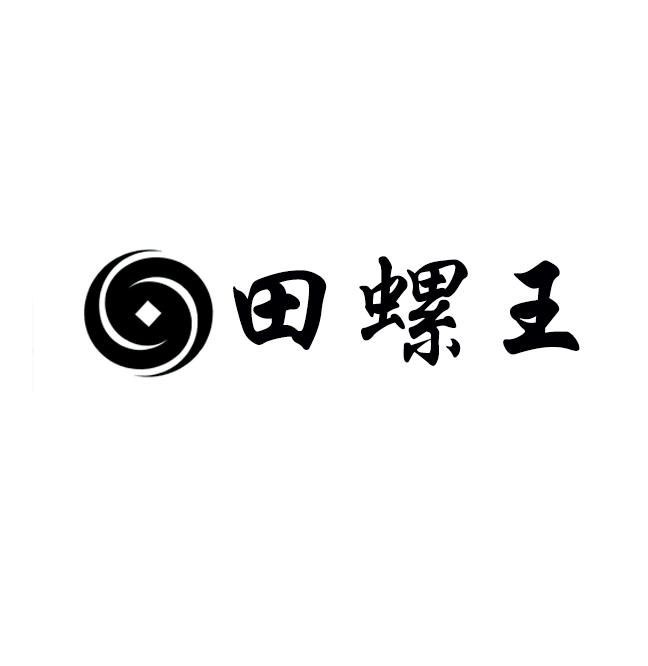 田螺柳娃logo图片