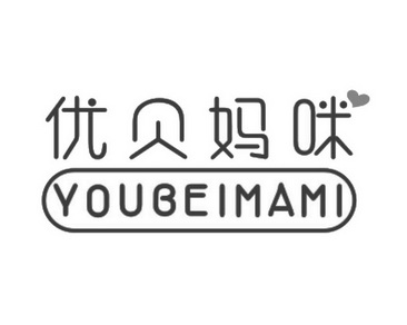  em>优贝 /em> em>妈咪 /em>
