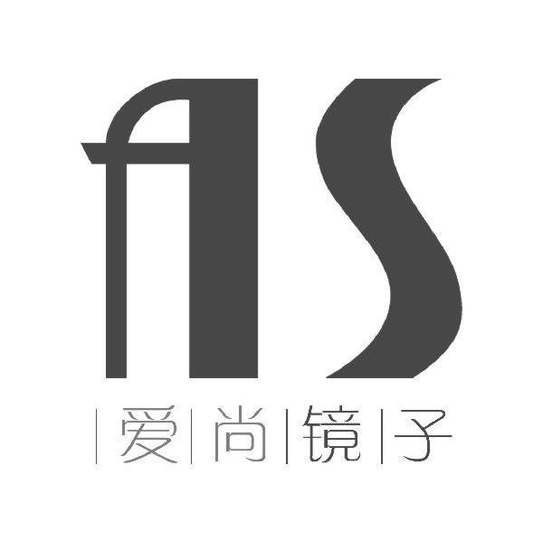 爱尚 em>镜子 /em> as