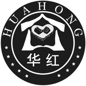 商标名称华红国际分类第35类-广告销售商标状态商标注