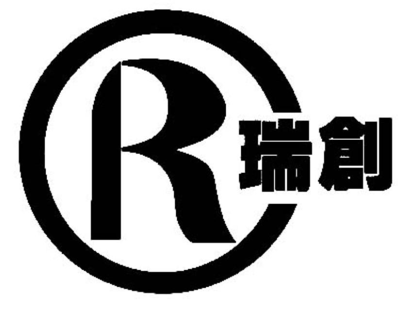 瑞创r
