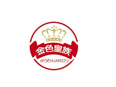  em>金色 /em>皇族