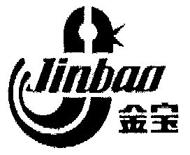 金宝                                      