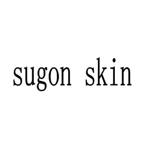 sugon skin