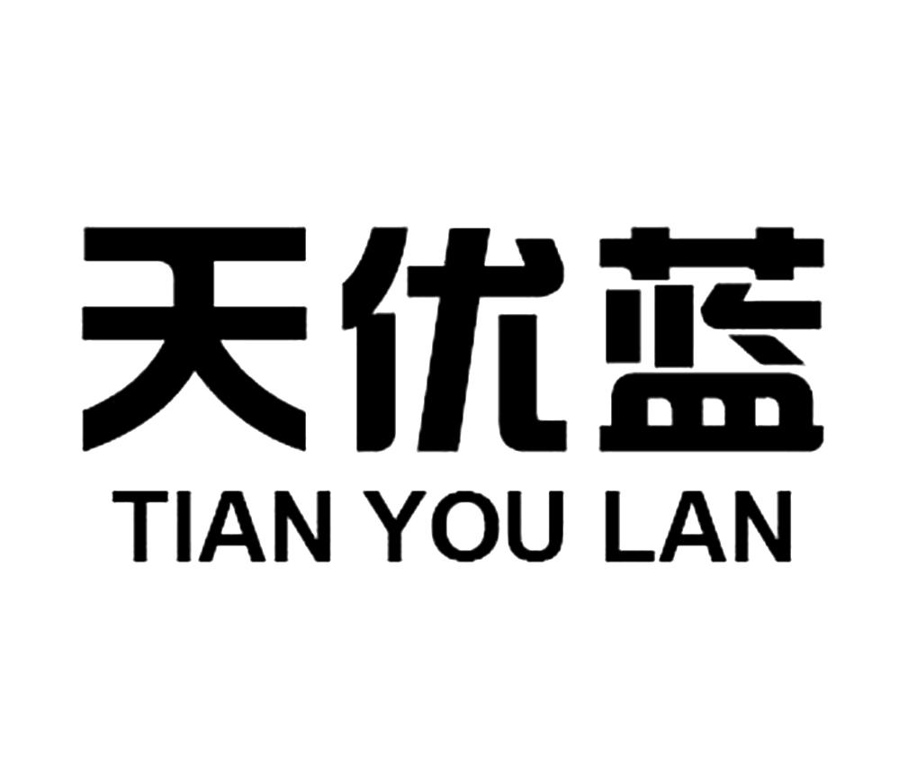 爱企查_工商信息查询_公司企业注册信息查询_国家企业