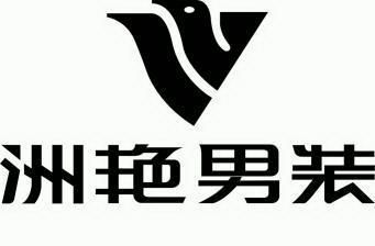 洲艳 企业商标大全 商标信息查询 爱企查