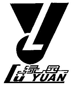 绿园 em>ly/em>