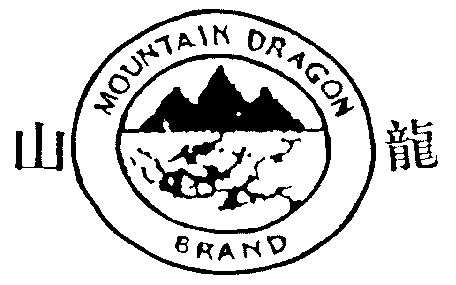 山龙;mountaindragon;brand                 