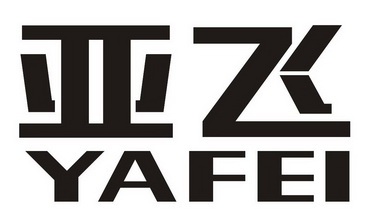 商标详情申请人:湖北亚飞新材料有限公司 办理/代理机构:淮安搜标知识