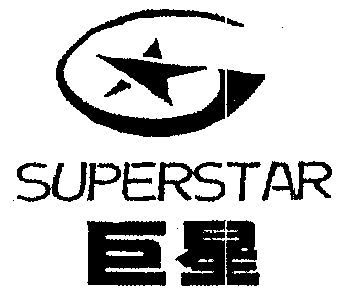 巨星;superstar          
