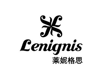 莱妮格思 lenignis