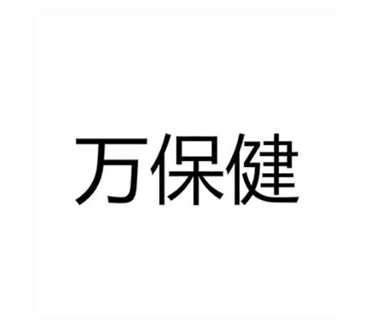 22345706申请日期:2016-12-21国际分类:第30类-方便食品商标申请人