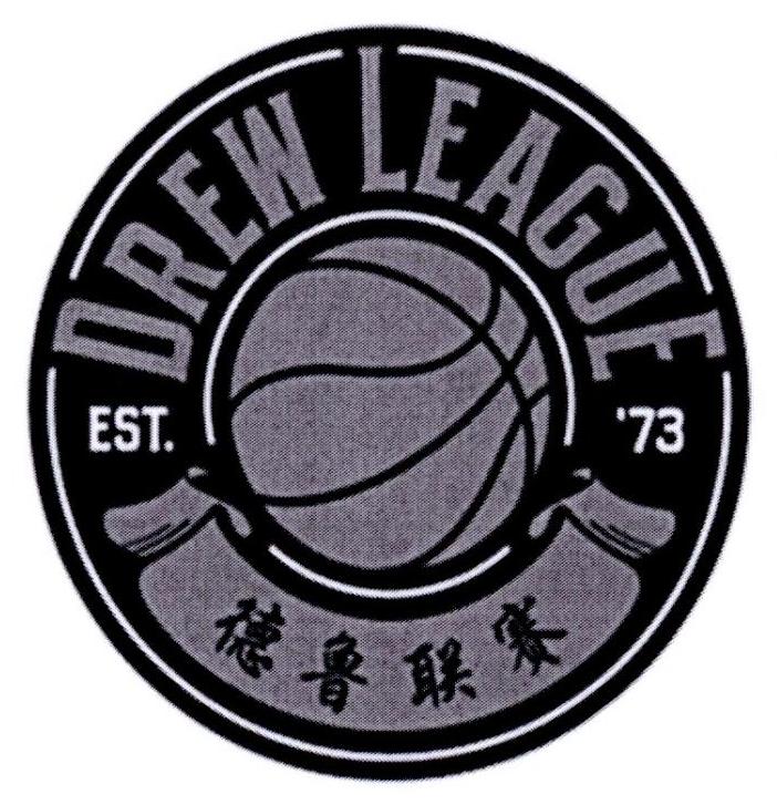 德鲁联赛 drew league est. 73