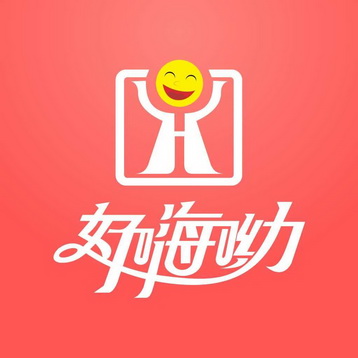  em>好 /em> em>嗨 /em> em>呦 /em>