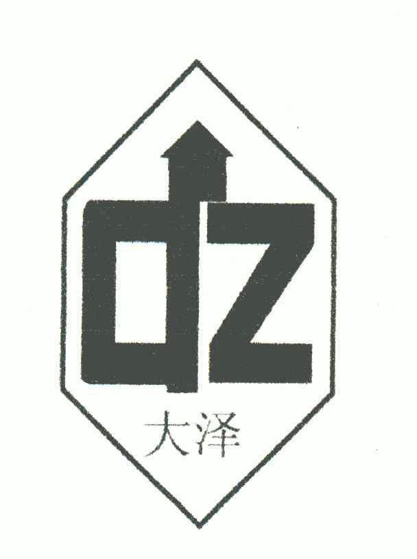 dazed_企业商标大全_商标信息查询_爱企查