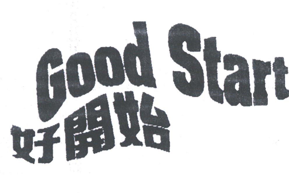  em>好 /em> em>开始 /em>; em>good /em>  em>start /em>