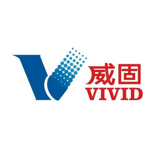  em>威固 /em>  em>vivid /em>