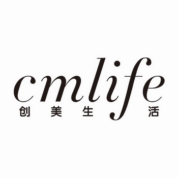 创美生活                                  