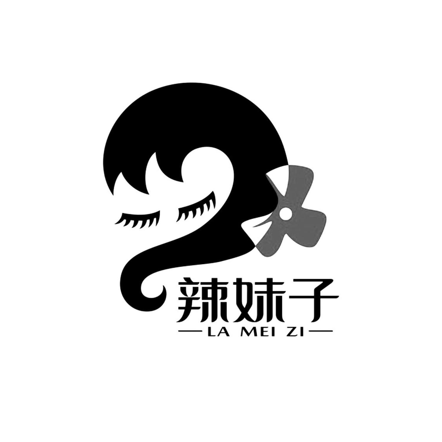 辣妹子logo图片
