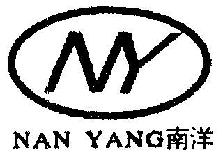 南洋- 商标 - 爱企查