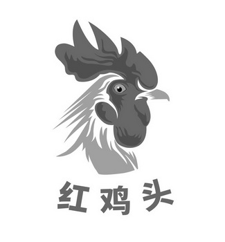 鸡头logo设计图片