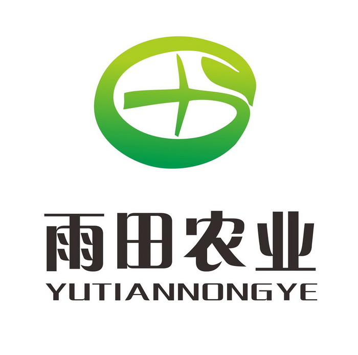  em>雨田 /em> em>农业 /em>