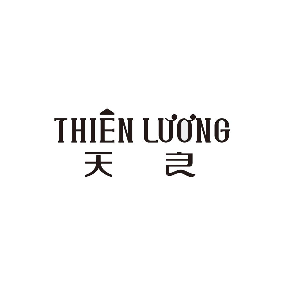 天良thien  em>luong /em>