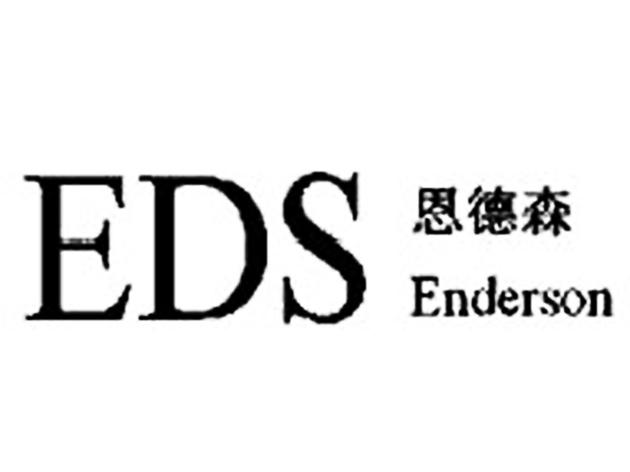 eds em>enderson/em 恩德森