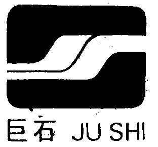 中国巨石logo图片