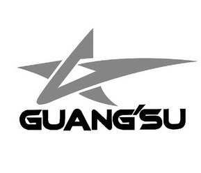 商标详情申请人:泉州弘旺鞋服有限公司 办理/代理机构:北京佳禾百业