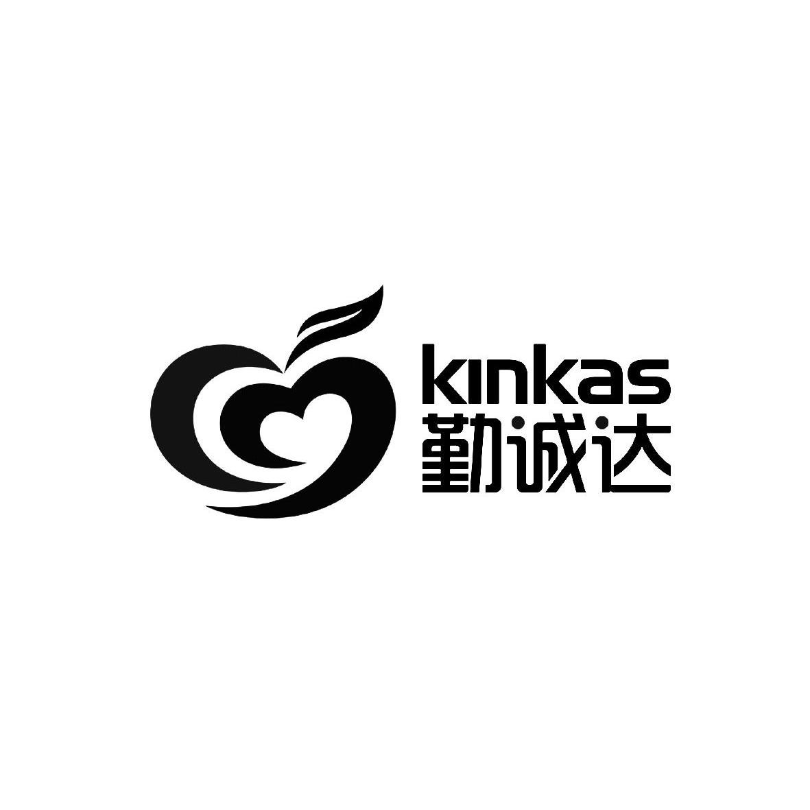 勤诚达logo图片