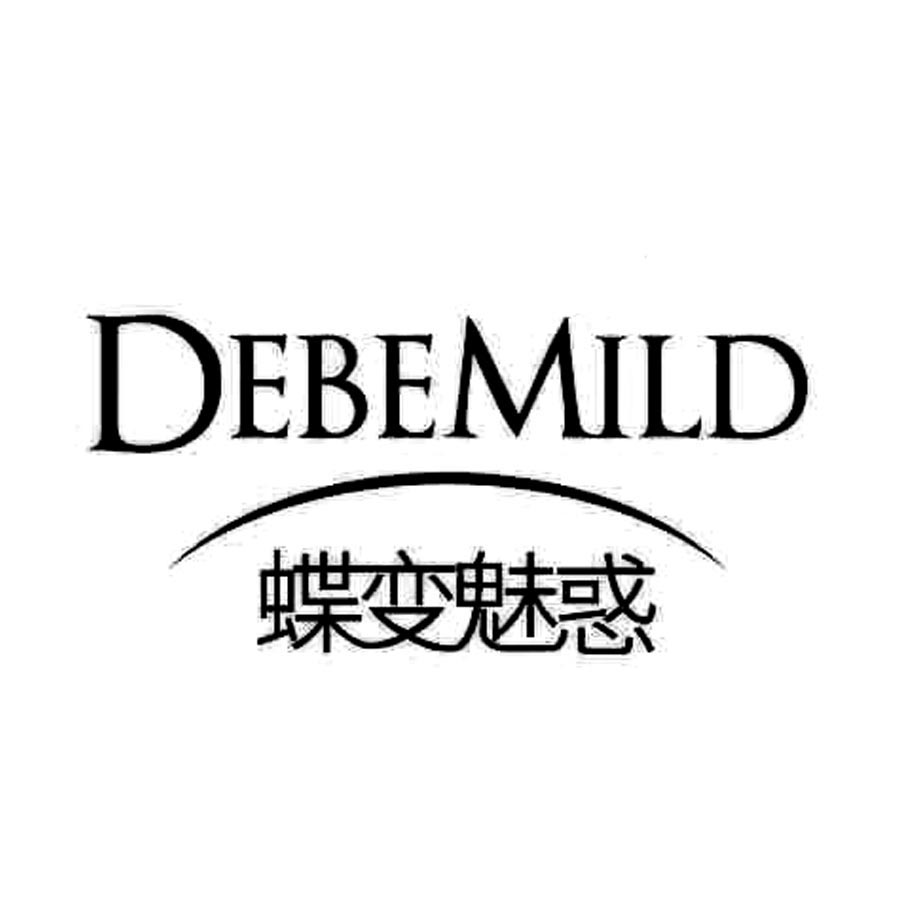 蝶变魅惑  em>debemild /em>
