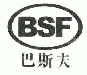 巴斯夫农业logo图片