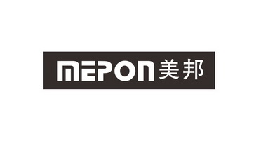  em>mepon /em> em>美邦 /em>