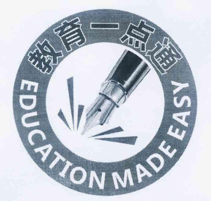  em>教育 /em> em>一點通 /em> em>education /em> em>made /em> em>