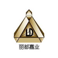 em>丽都/em>嘉业 em>ld/em>