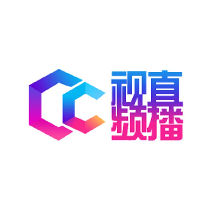  em>cc /em> em>视频 /em> em>直播 /em>
