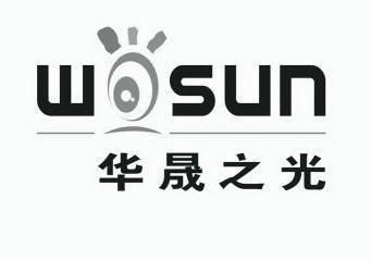 晟之华 企业商标大全 商标信息查询 爱企查