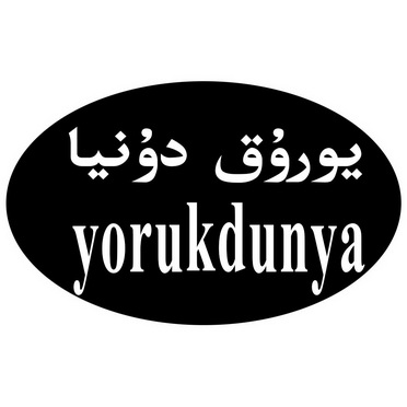  em>yoruk /em> em>dunya /em>