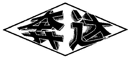 爱企查_工商信息查询_公司企业注册信息查询_国家企业信用信息公示系