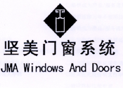 坚美门窗系统 jma windows and doors        