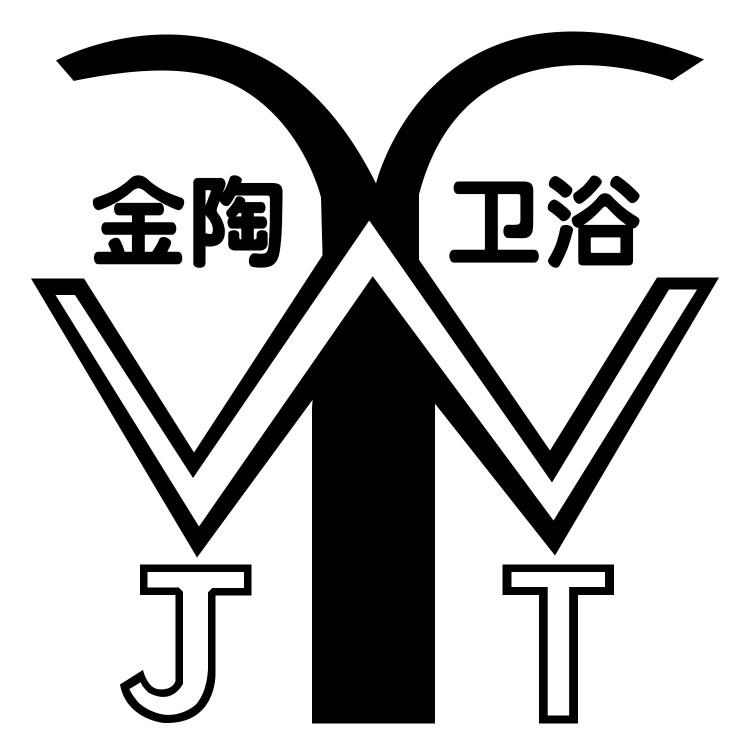 金陶 em>卫浴 /em>