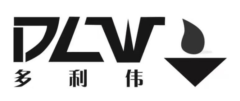 多利伟 em>dlw/em>