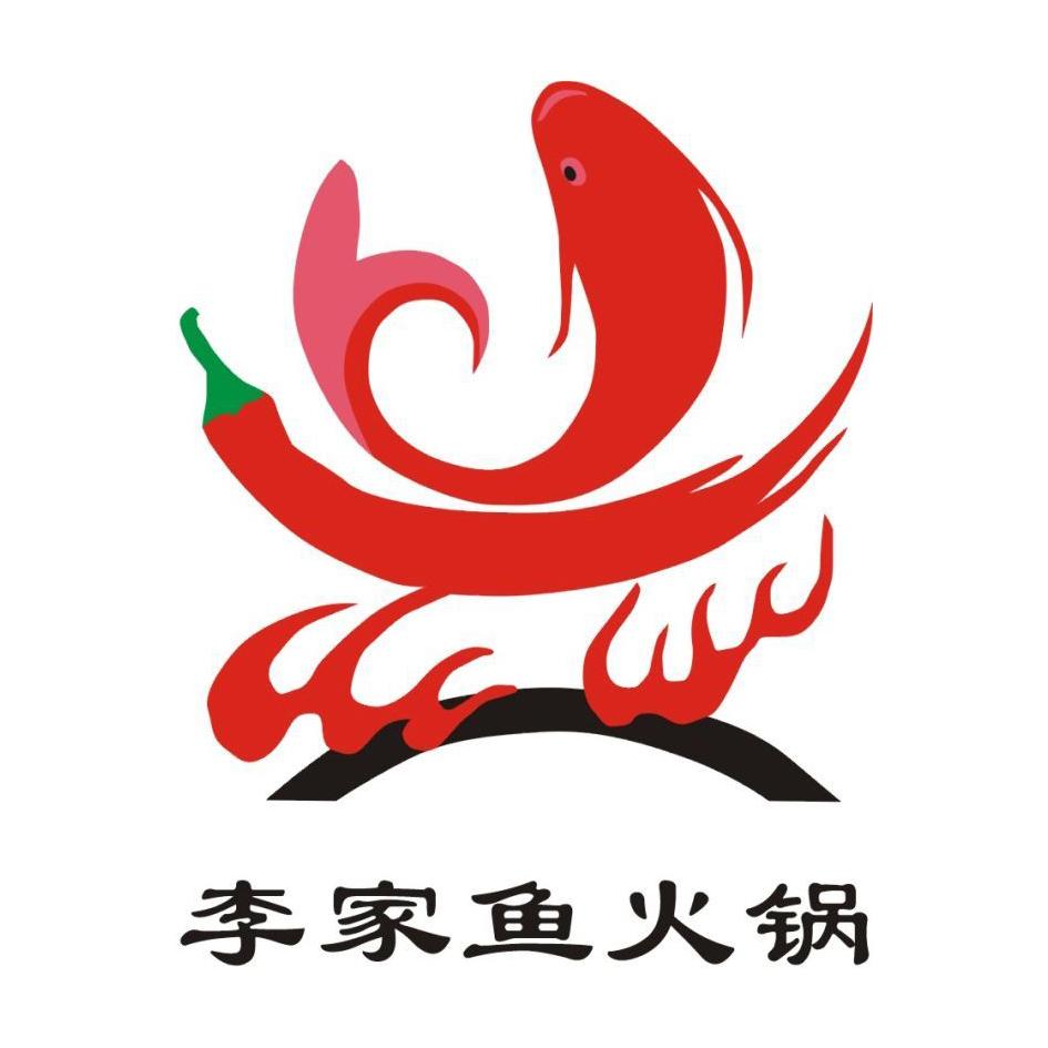 餐饮鱼logo图标大全图片