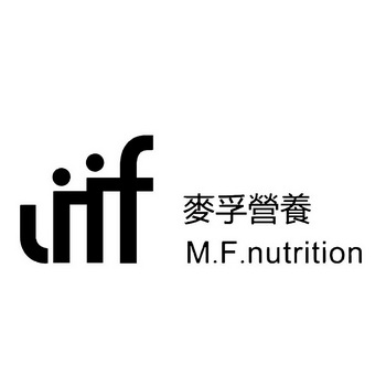 麦孚营养 m.f nutrition