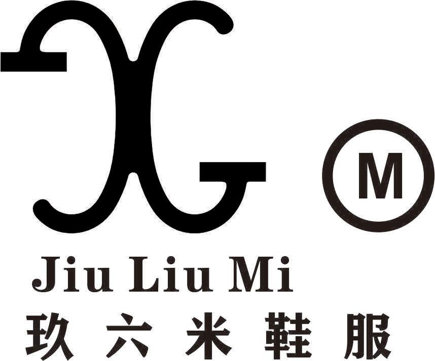  em>玖 /em>六米鞋服 jiu liu mi  em>m /em>