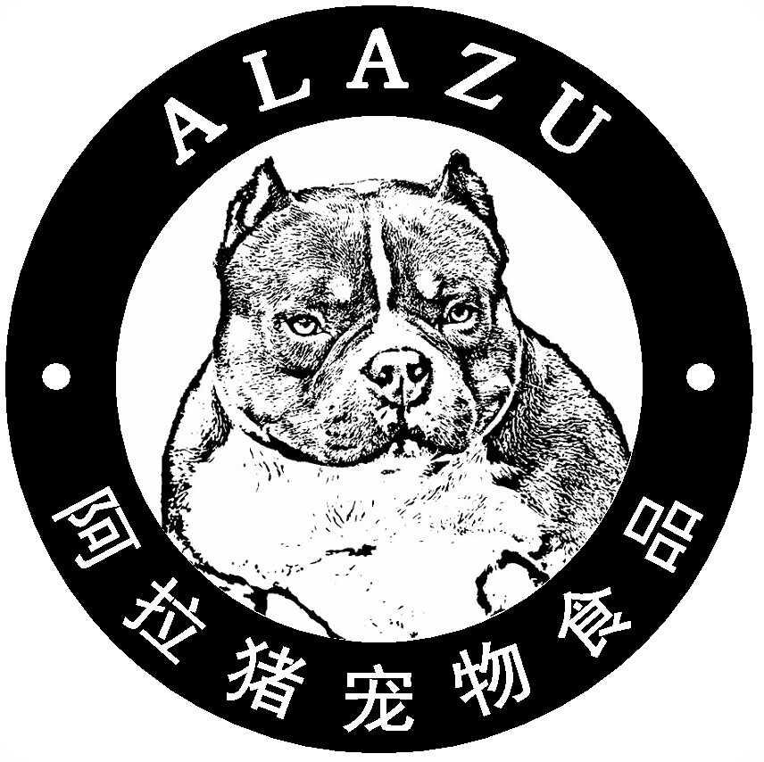  em>阿拉豬 /em>寵物食品 alazu