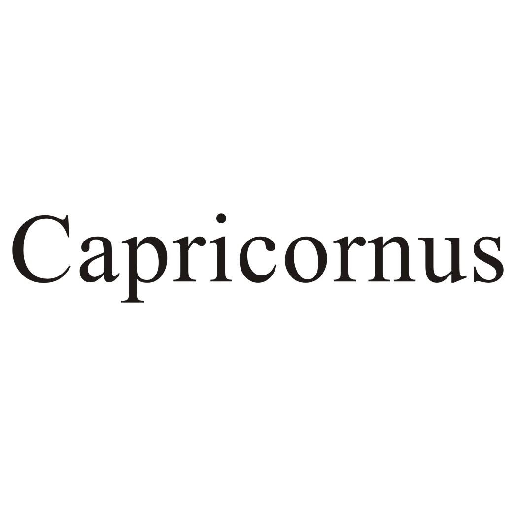 capricornus - 企业商标大全 - 商标信息查询 - 爱企查