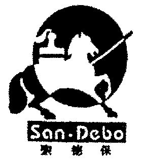 圣德宝sandebo - 企业商标大全 - 商标信息查询 - 爱企查